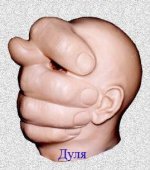 Dulya.jpeg