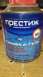 WhatsApp Image 2025-06-15 at 12.43.24.jpeg