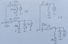 схема 16 числа.png схема 16 числа.png