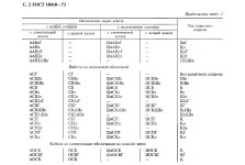 IMG_1190.jpeg
