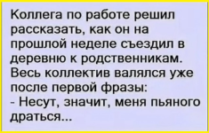 image (3799).png