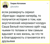 image (3803).png