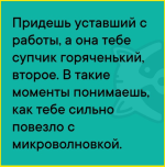 image (5143).png