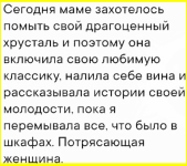 image (2049).png