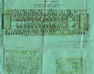 lorta-150-um-204  (5).jpg