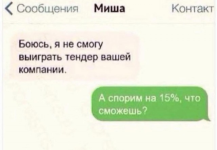 1751998772162.png