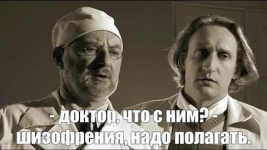 изображение_2025-07-09_111130950.png