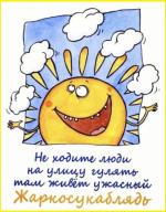 image (1450).png