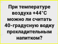image (1860).png