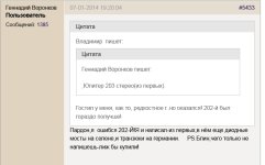 Screenshot_11.jpg