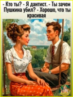 image (2598).png