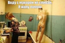 IMG_20250721_193236_428.jpg