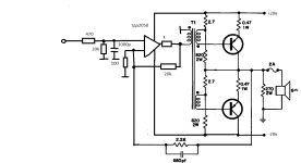 герм транс.png