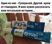 250362_9_trinixy_ru.jpg.ce6f8490dd4b19b58c8dfb1789b6a278.jpg