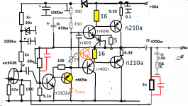 германец п210.png