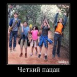 1440473492_009.jpg
