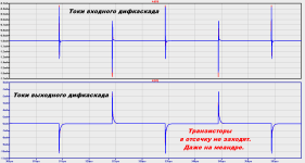 Меандр.PNG