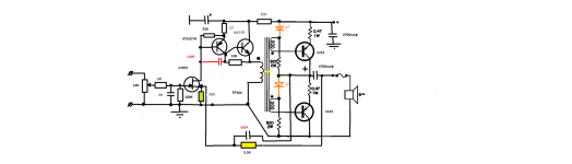 герм с трансф3.png