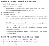 1755012190062.png 1755012190062.png