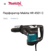 IMG_1364.jpeg