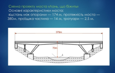 изображение_2025-08-13_173922888.png