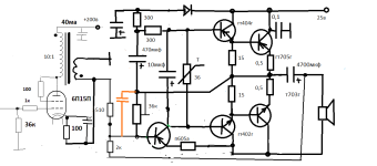 германий гибрид.png