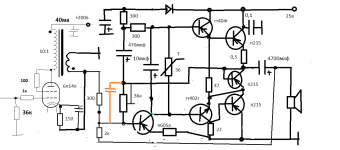 германий гибрид квази.png