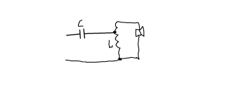 включение пищалки.png