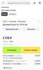 IMG_1366.jpeg IMG_1366.jpeg