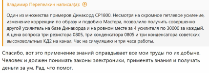 1755260822092.png