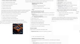 Алиса 3.jpg