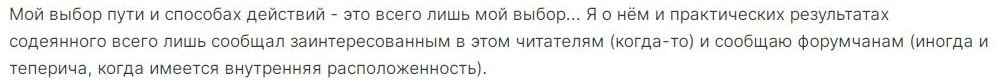 Буфер обмена-4.jpg