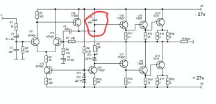 Усь Трошина на П210.jpg