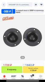 IMG_1379.jpeg IMG_1379.jpeg