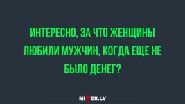memy16-1-768x432.jpg