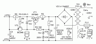 Стабилизатор 275 В схема.GIF
