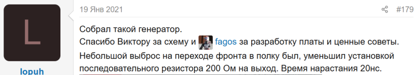 1756564383479.png