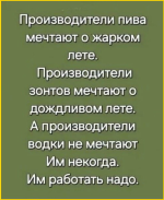 image (3467).png
