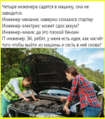 image (3582).png
