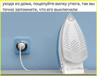image (1680).png