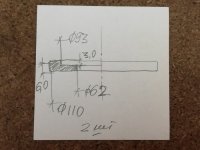 IMG_20250904_220010.jpg IMG_20250904_220010.jpg