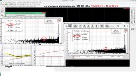 сх. сталкера интермоды на 1875 3В  8Ом 19 и  20 кГц.jpg