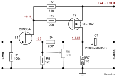 ab_3-power-amplifier-ldsound.ru_.png