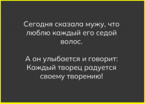 image (3755).png