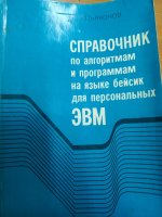 IMG_20250915_162142_117.jpg