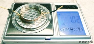 10-gdb-5-8-ldsound.ru-3 (1).jpg