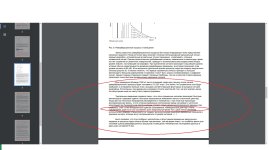 Данные по длительности атаки у барабанов 3.jpg