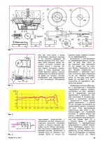 f.1991-06 (3).jpg