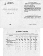 2.jpg 2.jpg