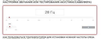 Мираж.jpg Мираж.jpg